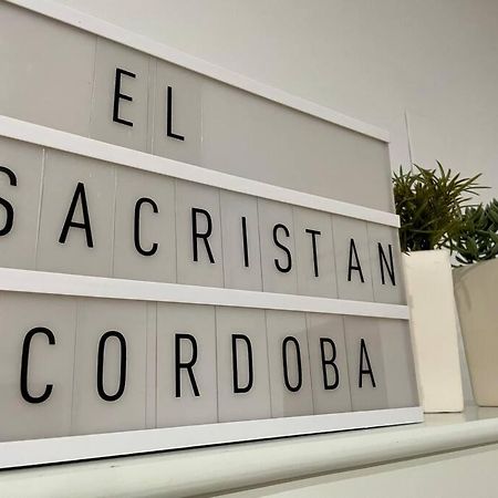 Ferienwohnung El Rincon Del Sacristan Córdoba Exterior foto
